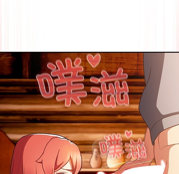 男人稀缺的異世界第3話