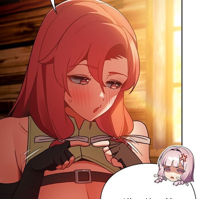 男人稀缺的异世界第3話