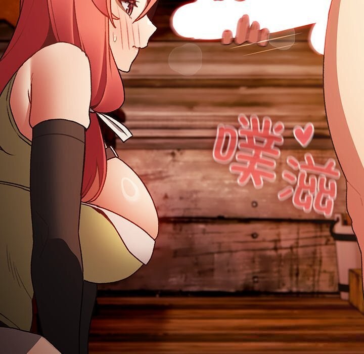 男人稀缺的异世界第3話