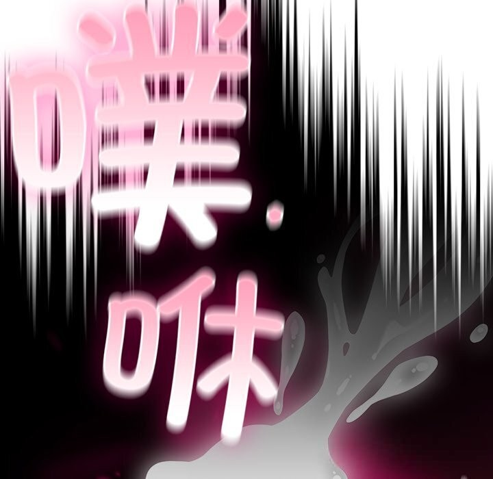 男人稀缺的异世界第3話