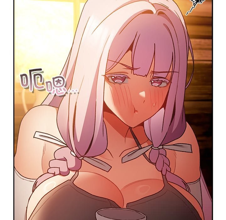 男人稀缺的异世界第3話