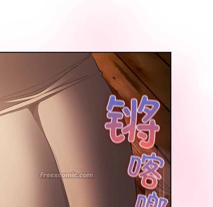 男人稀缺的异世界第3話