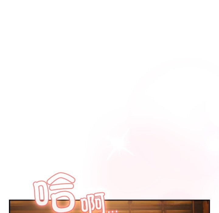 男人稀缺的異世界第3話