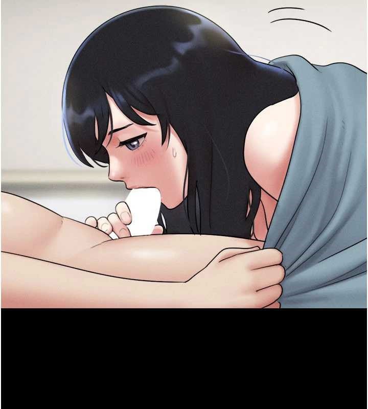 韶恩第67話-屋簷下的三男一女