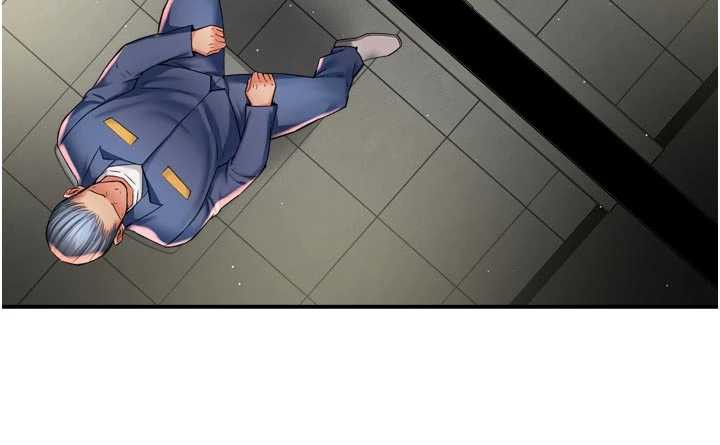 癢樂多阿姨第79話-回到初心的約會