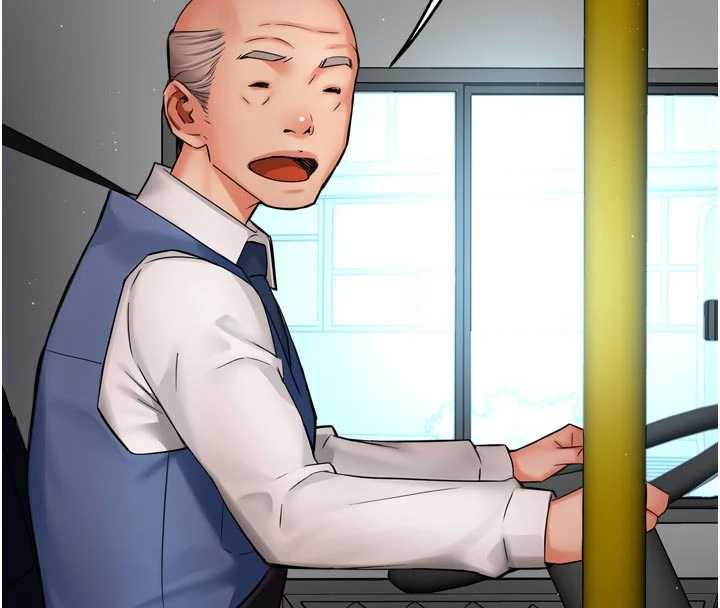 痒乐多阿姨第79話-回到初心的約會