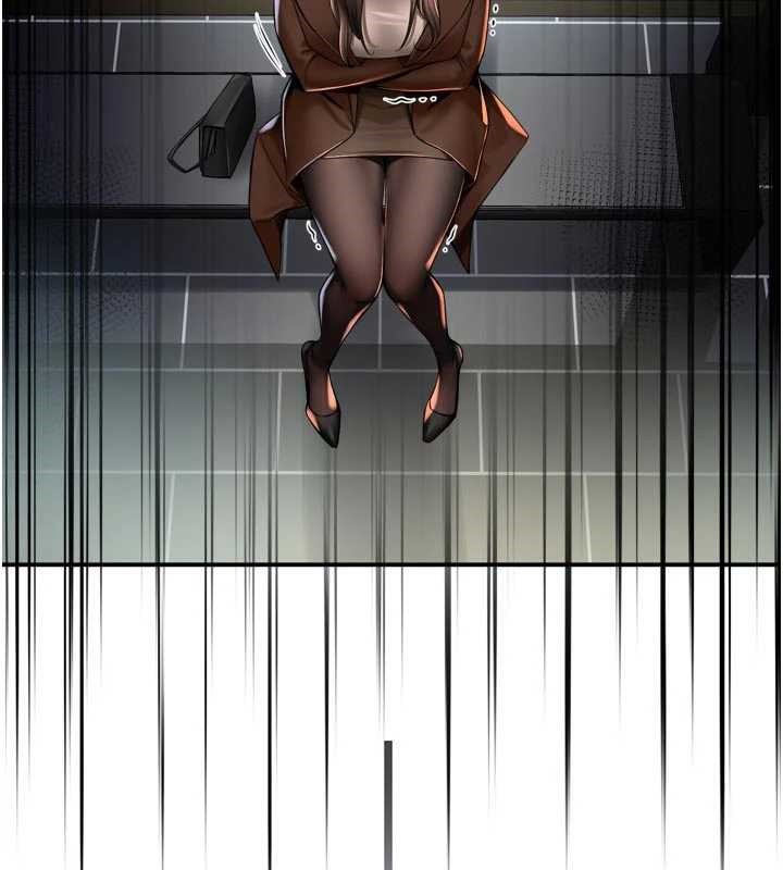 癢樂多阿姨第79話-回到初心的約會