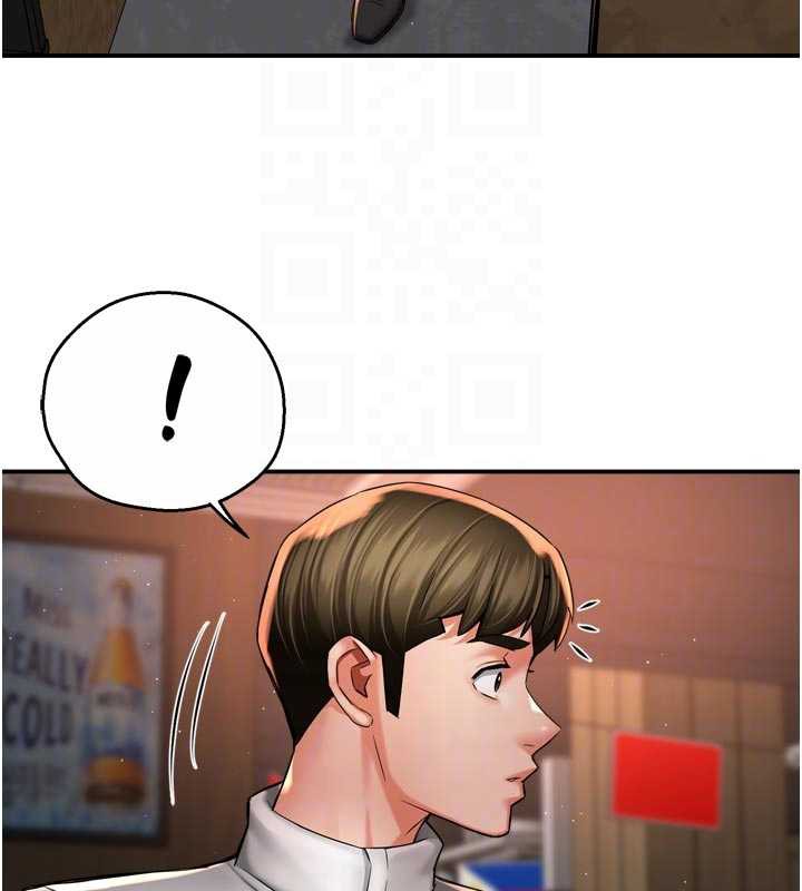 癢樂多阿姨第79話-回到初心的約會