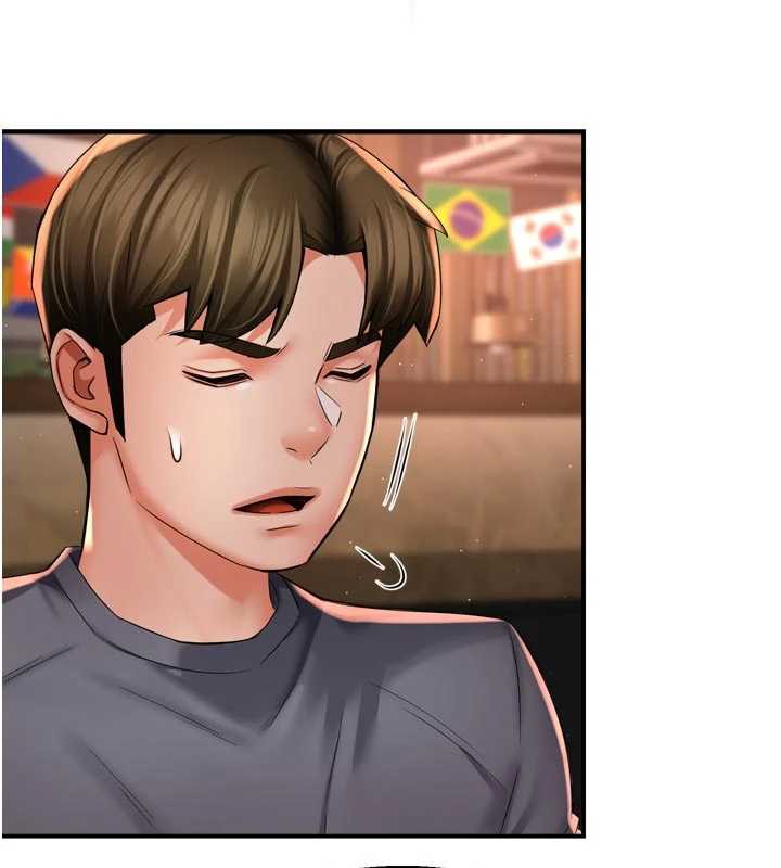 癢樂多阿姨第79話-回到初心的約會