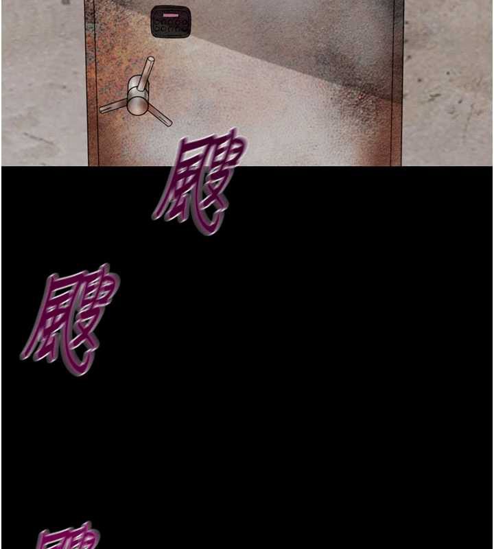 掠奪行動第73話-人性大考驗