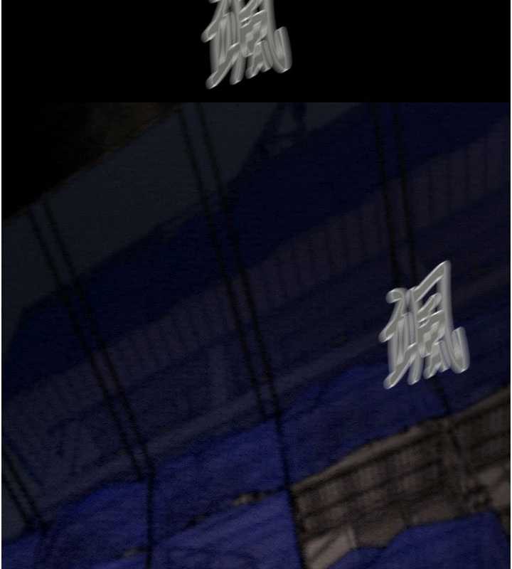 掠夺行动第73話-人性大考驗