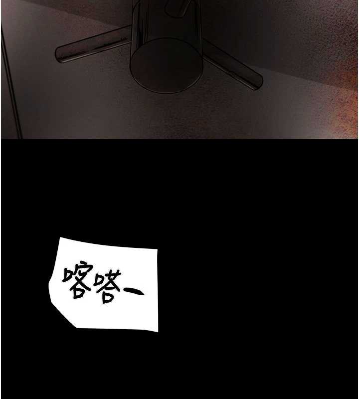 掠奪行動第73話-人性大考驗