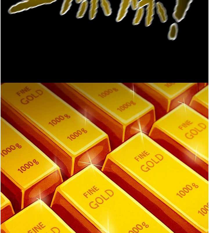 掠夺行动第73話-人性大考驗