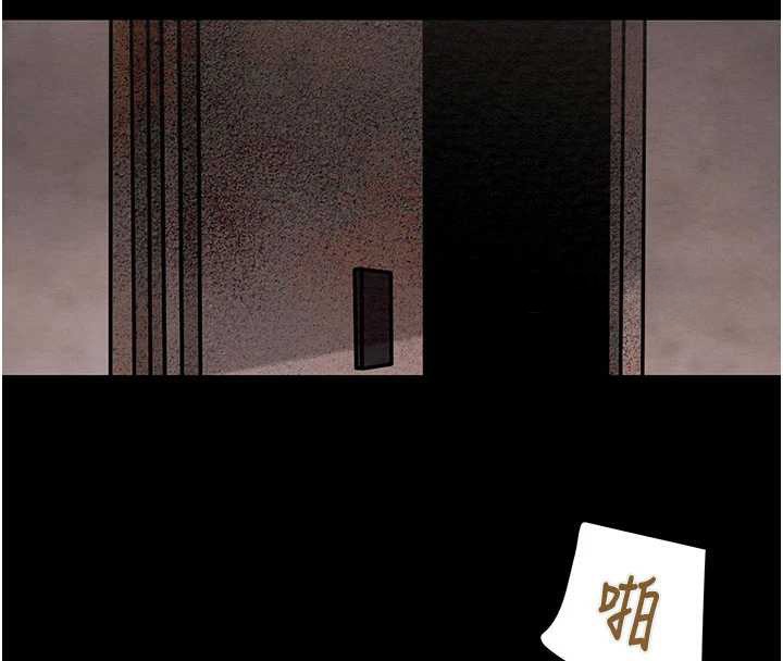 掠奪行動第73話-人性大考驗