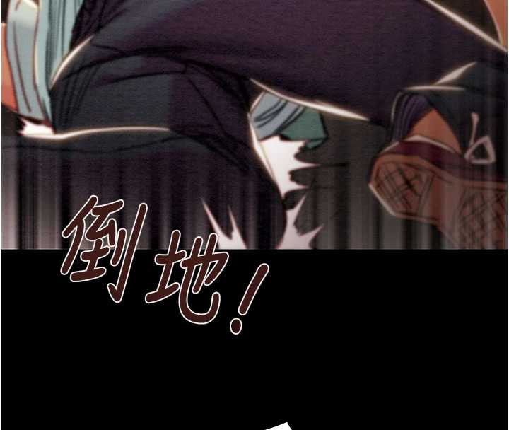 掠奪行動第73話-人性大考驗