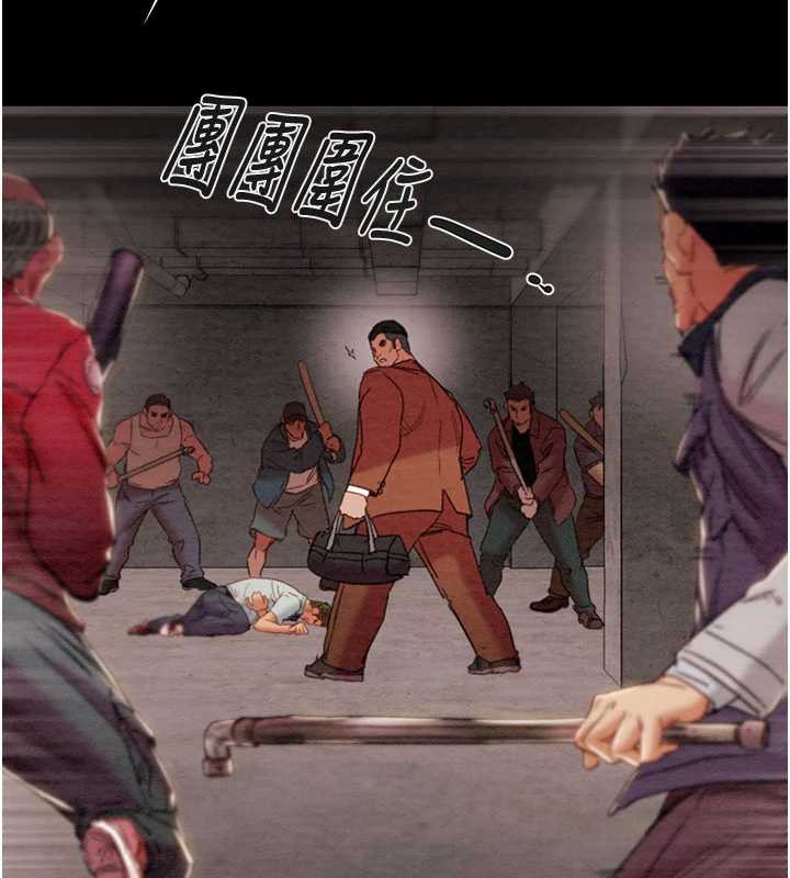 掠奪行動第73話-人性大考驗