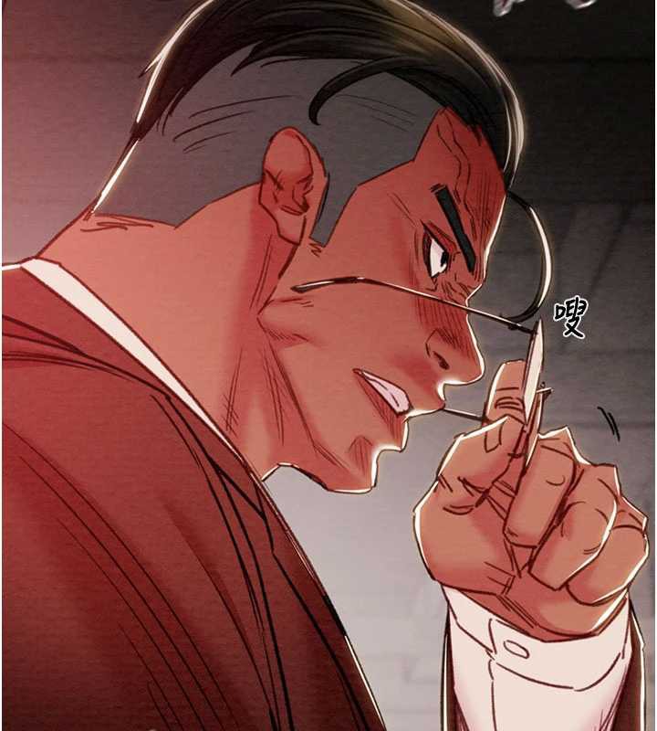 掠奪行動第73話-人性大考驗