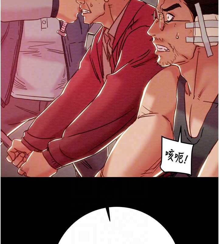 掠夺行动第73話-人性大考驗