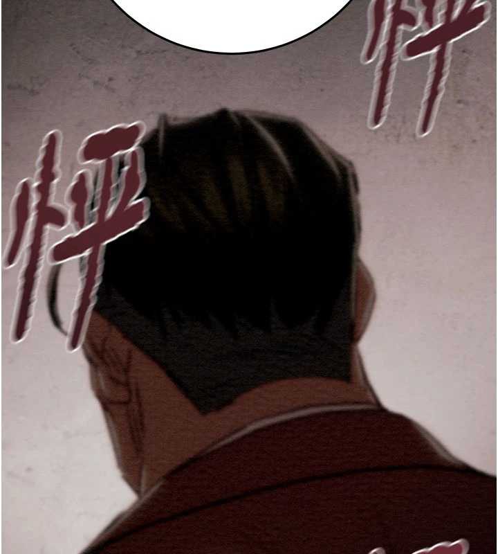 掠奪行動第73話-人性大考驗