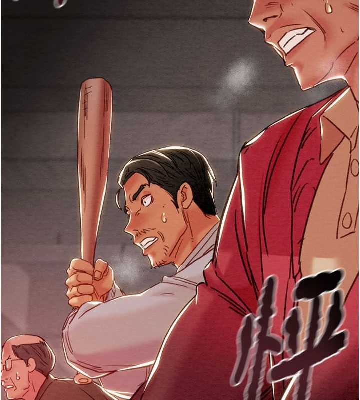 掠夺行动第73話-人性大考驗