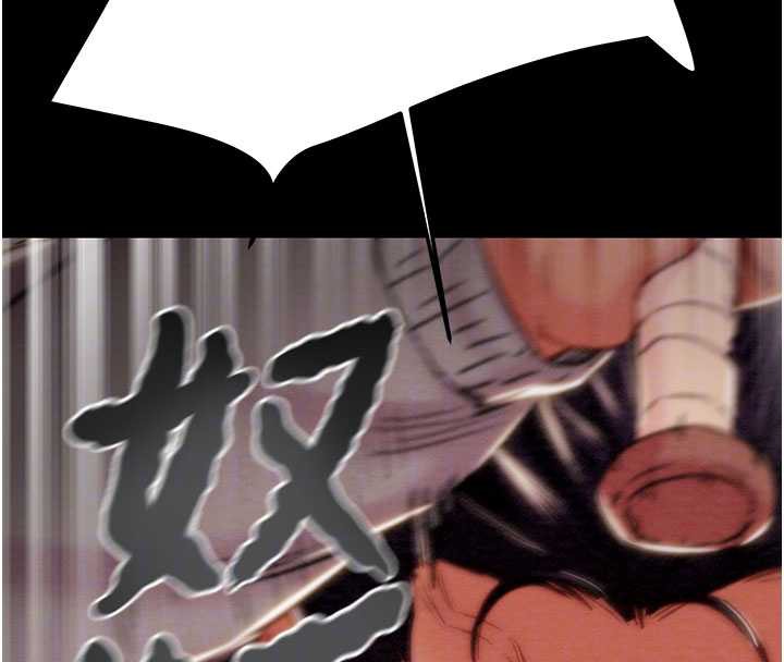 掠奪行動第73話-人性大考驗