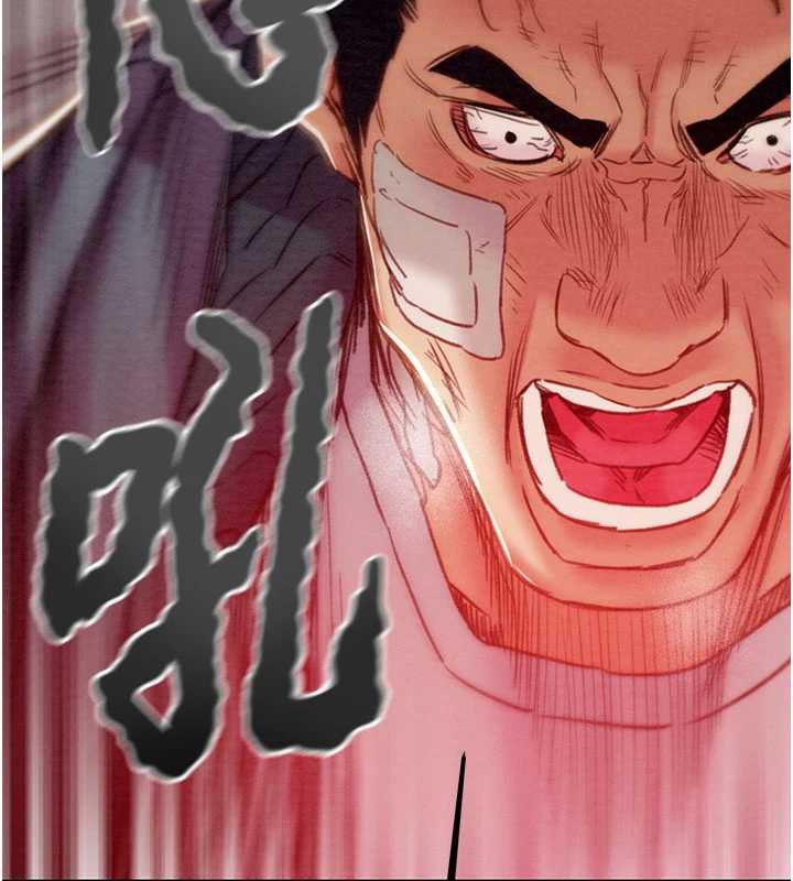 掠夺行动第73話-人性大考驗