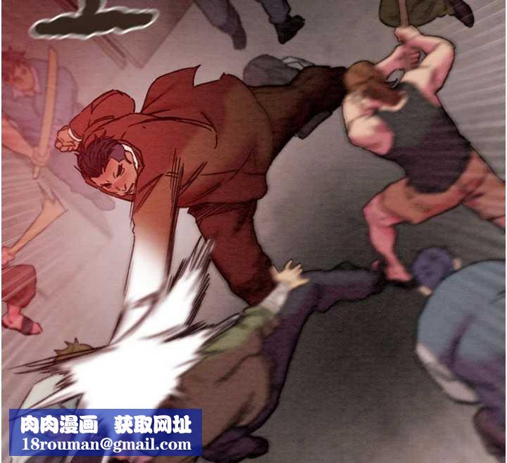 掠奪行動第73話-人性大考驗