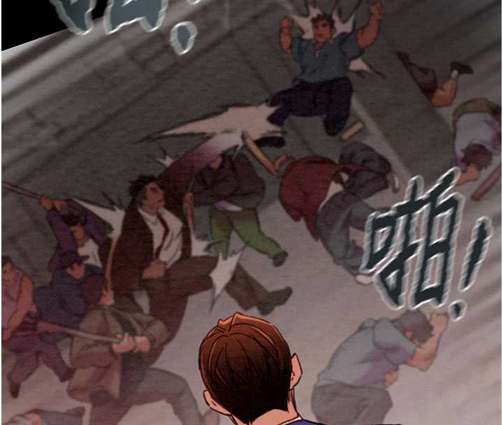 掠奪行動第73話-人性大考驗