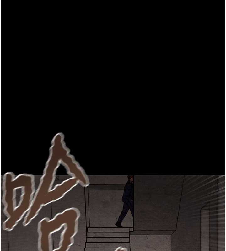 掠奪行動第73話-人性大考驗