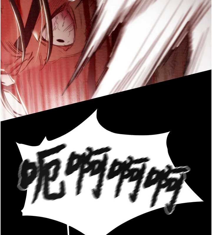 掠夺行动第73話-人性大考驗