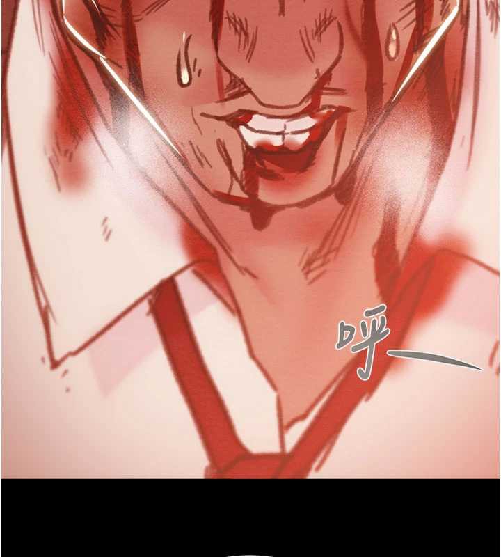 掠奪行動第73話-人性大考驗