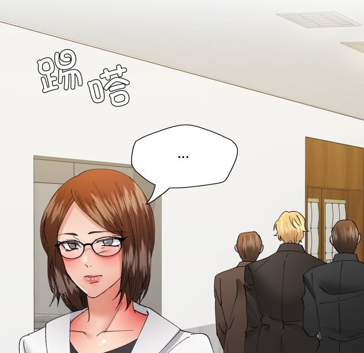 了不起的她第84話