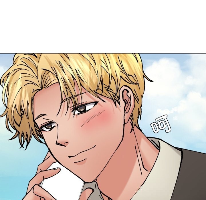 了不起的她第84話