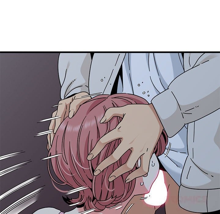 发小碰不得第86話