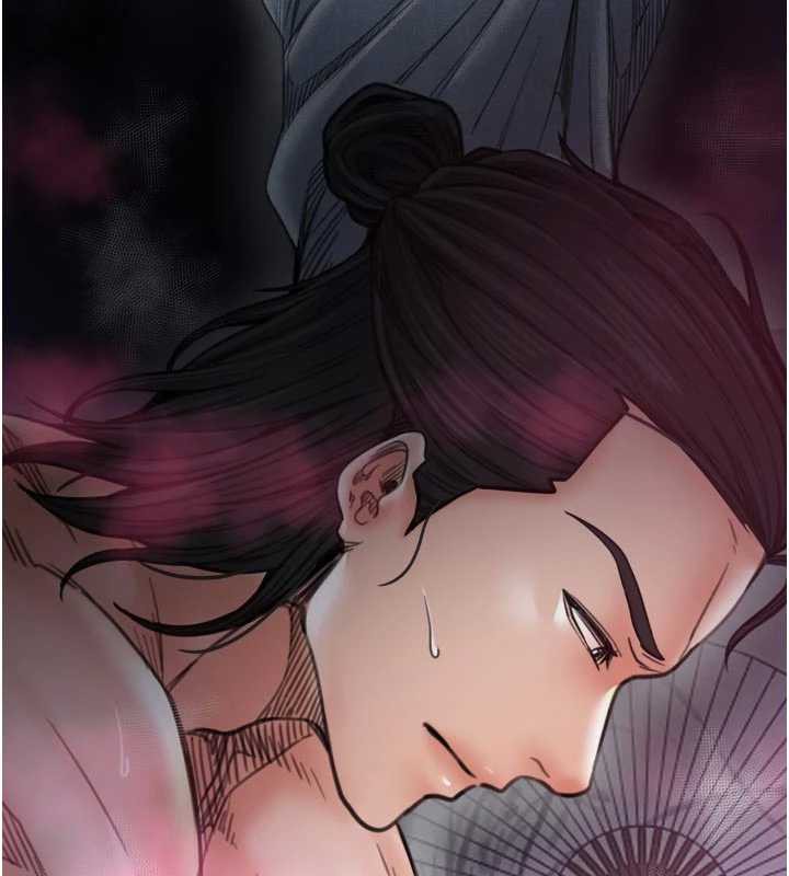 最強家丁第55話-各懷鬼胎的兩個男人