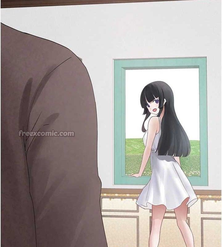 垃圾堆撿到寵物系萌妹第16話-你們兩個都要幸福