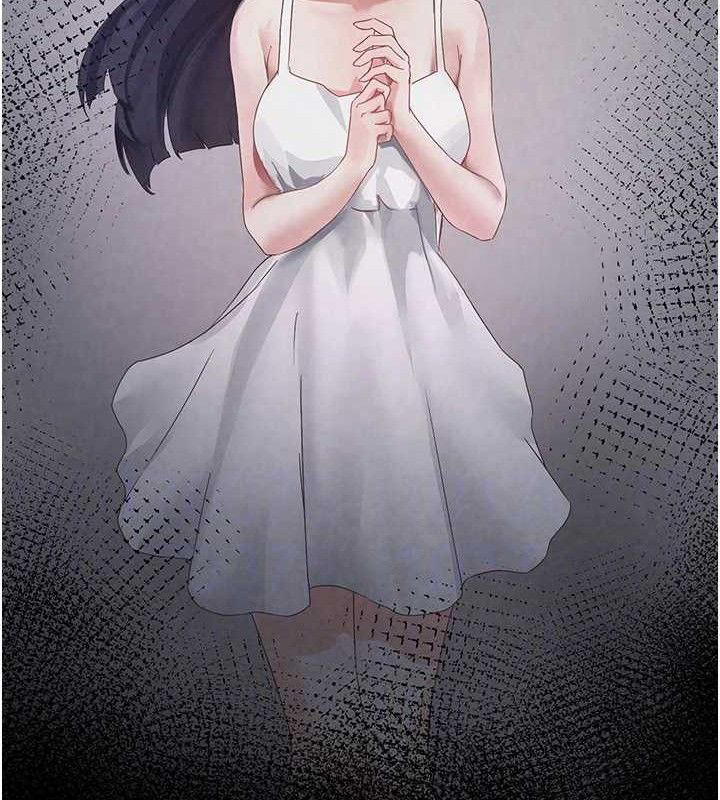 垃圾堆撿到寵物系萌妹第16話-你們兩個都要幸福