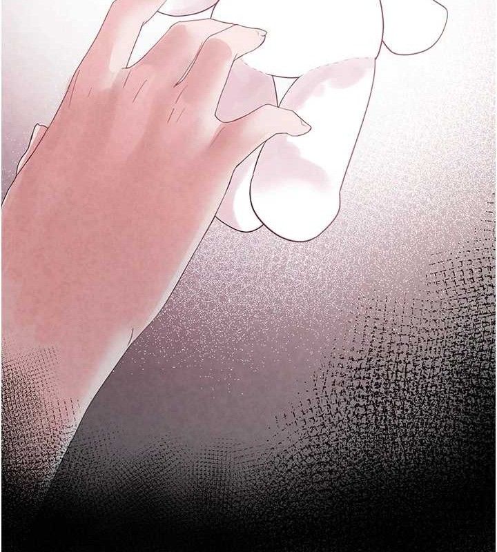 垃圾堆撿到寵物系萌妹第16話-你們兩個都要幸福