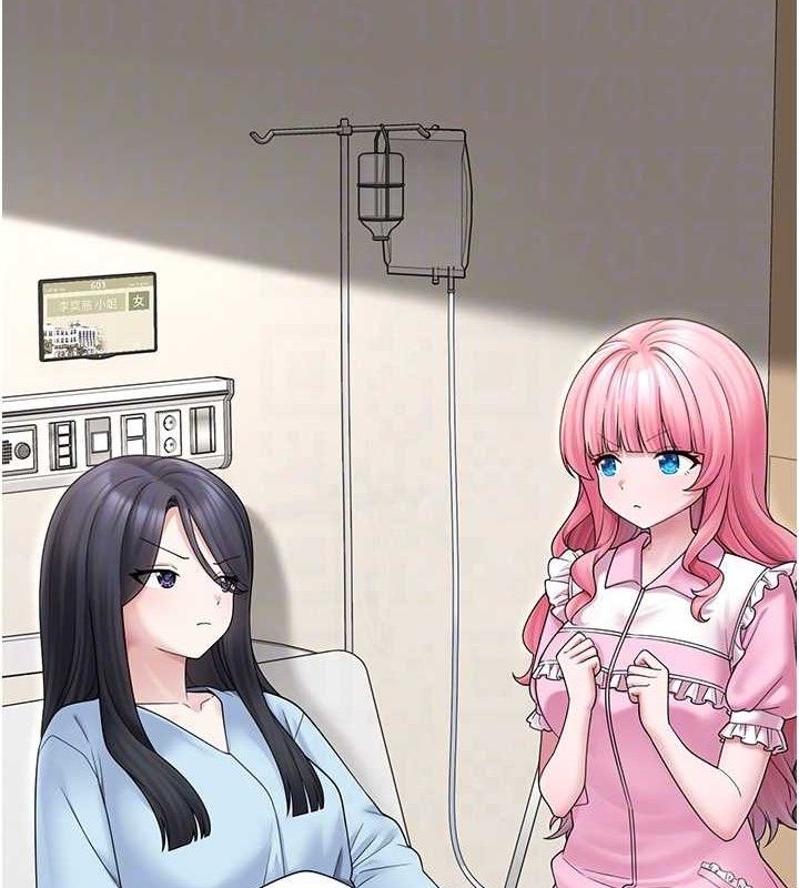 垃圾堆撿到寵物系萌妹第16話-你們兩個都要幸福