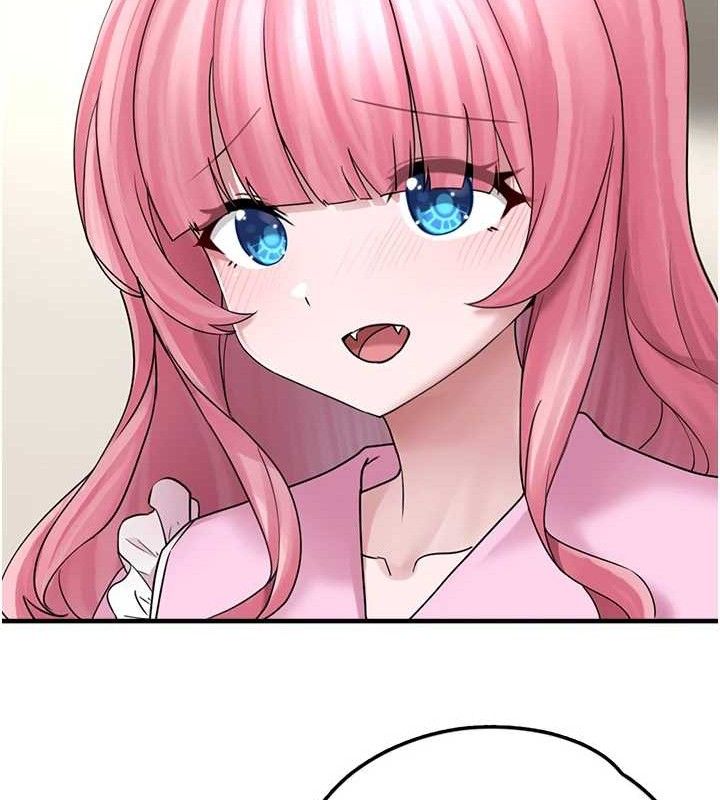 垃圾堆撿到寵物系萌妹第16話-你們兩個都要幸福