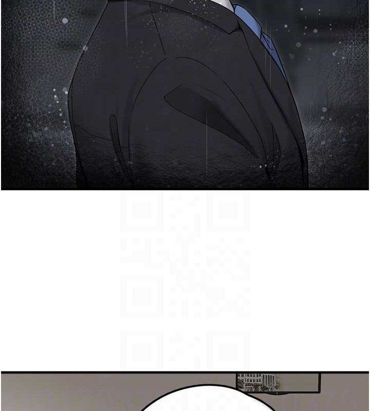 垃圾堆捡到宠物系萌妹第16話-你們兩個都要幸福