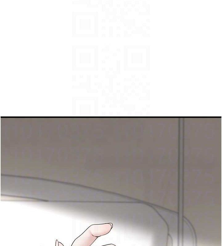 垃圾堆捡到宠物系萌妹第16話-你們兩個都要幸福