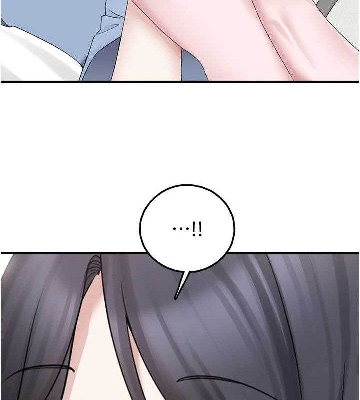 垃圾堆撿到寵物系萌妹第16話-你們兩個都要幸福