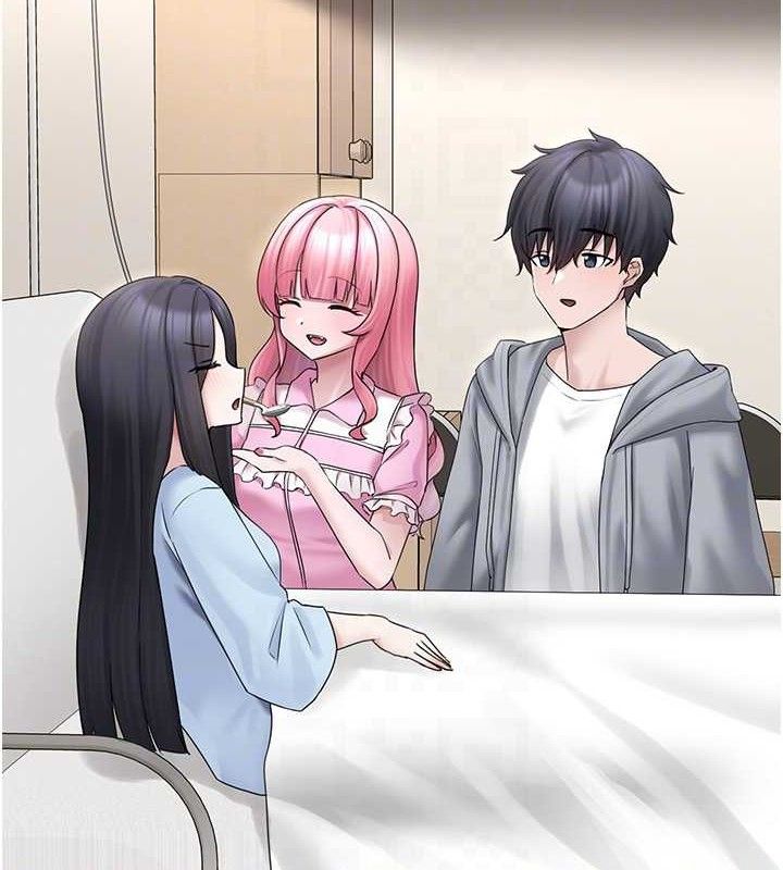 垃圾堆撿到寵物系萌妹第16話-你們兩個都要幸福