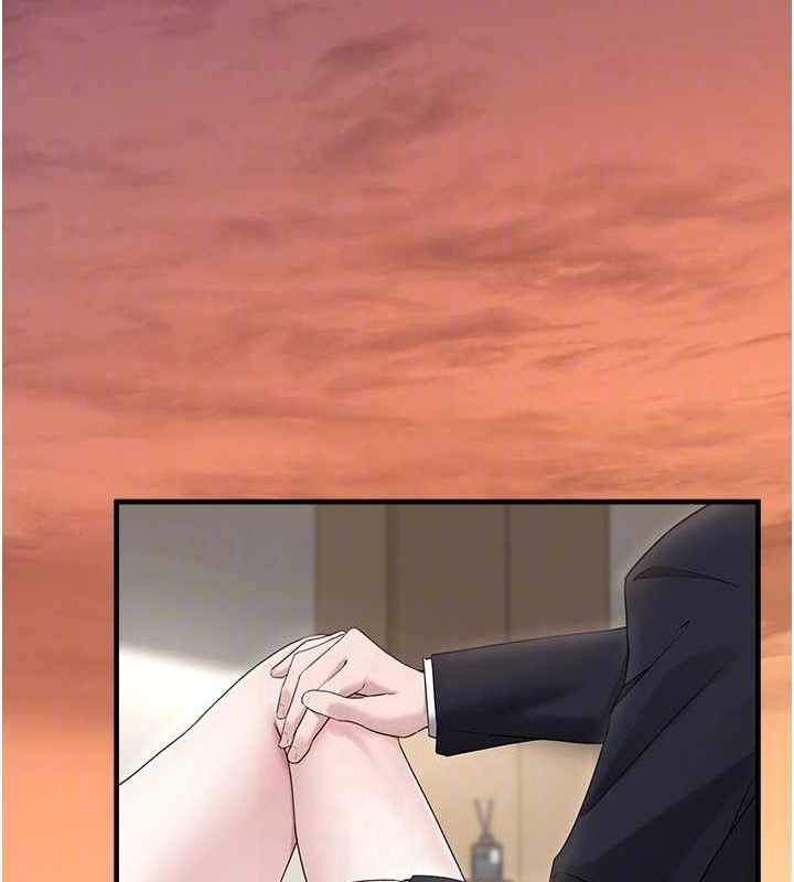 垃圾堆撿到寵物系萌妹第16話-你們兩個都要幸福