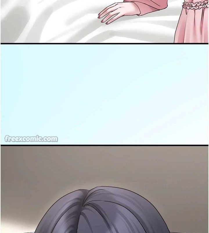 垃圾堆撿到寵物系萌妹第16話-你們兩個都要幸福