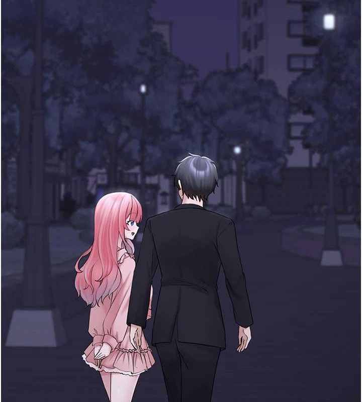 垃圾堆撿到寵物系萌妹第16話-你們兩個都要幸福