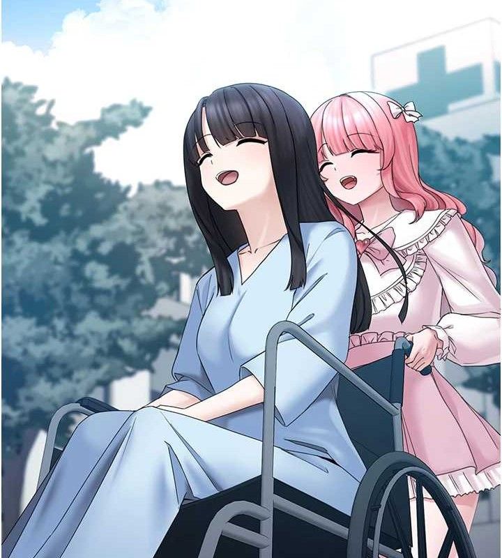 垃圾堆撿到寵物系萌妹第16話-你們兩個都要幸福