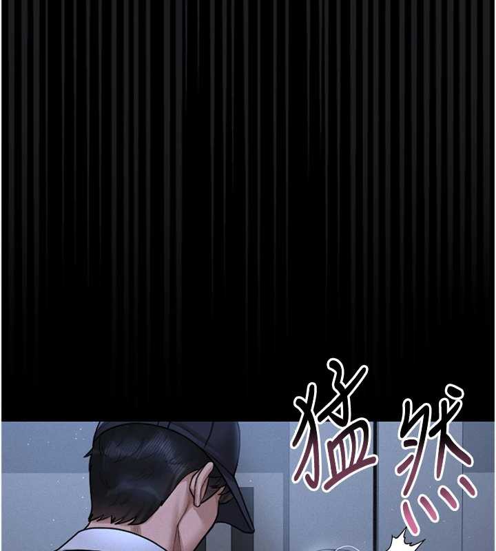 猎艷管理员第9話-盡心服務才有獎勵