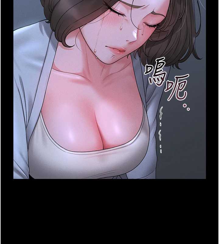 猎艷管理员第9話-盡心服務才有獎勵